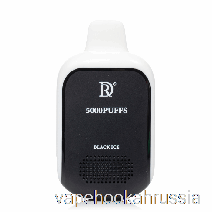 Вейп Россия камера смертников Qr5000 одноразовый черный лед